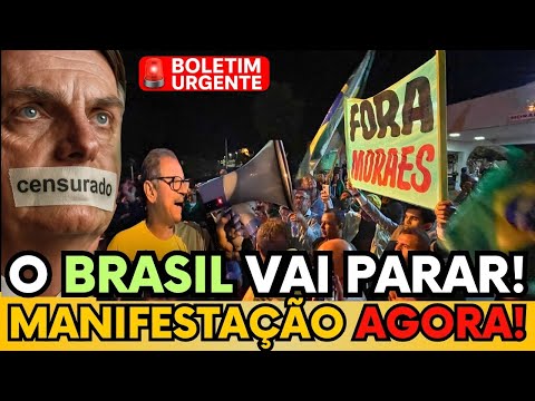 🔴 🇧🇷 MANIFESTAÇÃO AO VIVO EM TODO O BRASIL - CONGRESSO PAROU CONTRA PRISÃO DE BOLSONARO