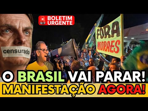 🔴 🇧🇷 AO VIVO: MANIFESTAÇÃO NA FRENTE DO CONDOMÍNIO DO BOLSONARO! - ASSISTA