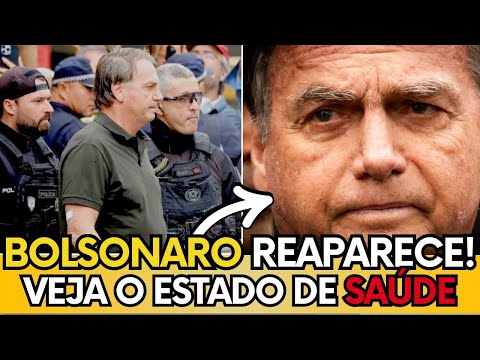 🛑 IMAGENS EXCLUSIVAS: BOLSONARO APÓS CONDENAÇÃO — Veja como ele está após cirurgia! #bolsonaro