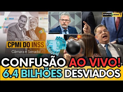 🚨🔥 CPMI EXPÔEM DESVIO DE 6,3 BILHÕES E EX DIRETOR DO INSS ALEXANDRE GUIMARAES TENTA EXPLICAR!