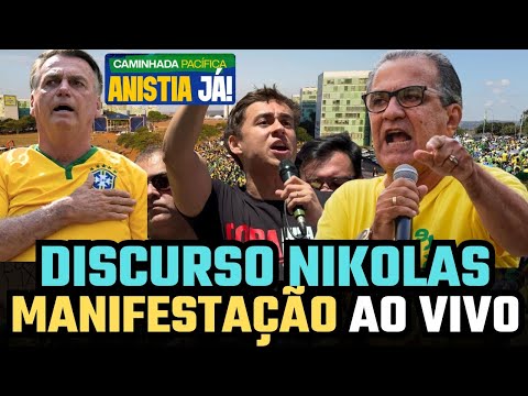 🔥 MANIFESTAÇÃO HISTÓRICA EM BRASÍLIA! CAMINHADA DA ANISTIA EXPLODE! NIKOLAS EXPLODIU!