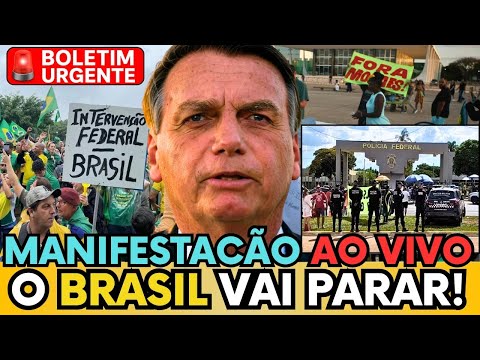 🔥 MANIFESTAÇÃO AO VIVO EM FRENTE A CASA DE BOLSONARO - VIGILIA DE ORAÇÃO — COBERTURA AO VIVO!