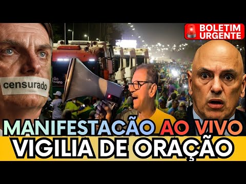 🔥 MANIFESTAÇÃO AO VIVO EM FRENTE A CASA DE BOLSONARO - VIGILIA DE ORAÇÃO — IMAGENS AO VIVO!