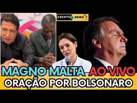SENADOR MAGNO MALTA FAZ CORRENTE DE ORAÇÃO PELA VIDA DE BOLSONARO E SUA FAMILIA! ASSISTA!