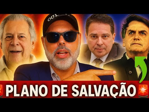 🚨 ALLAN EXPÕE: RAMAGEM REVELA O PLANO DO CENTRÃO PRA SALVAR BOLSONARO!