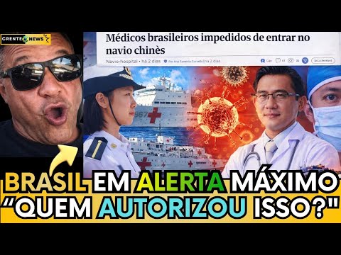 🚨 PM BATATA DETONA: NAVIO HOSPITAL CHINÊS NO BRASIL É SUSPEITO ÀS VÉSPERAS DAS ELEIÇÕES! - ASSISTA
