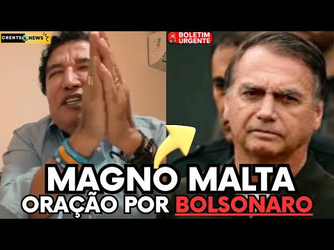 🙏 ORAÇÃO DE MAGNO MALTA EMOCIONA O BRASIL EM ORAÇÃO IMPACTANTE –  “DEUS NUNCA FALHOU!”