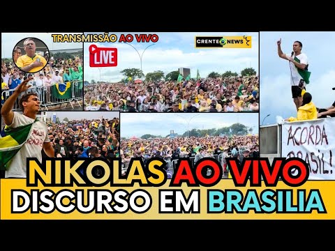 🚨🇧🇷 AO VIVO: NIKOLAS FAZ DISCURSO FINAL COM PATRIOTAS NA MANIFESTAÇÃO ACORDA BRASIL, VEJAS IMAGENS!