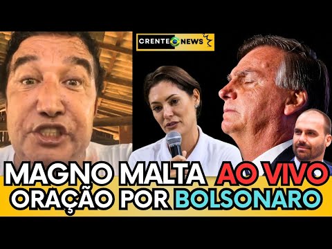 SENADOR MAGNO MALTA FAZ CORRENTE DE ORAÇÃO PELA VIDA DE BOLSONARO E EDUARDO BOLSONARO!