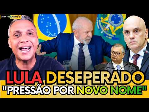 LULA PRESSIONA STF COM NOVO NOME | O QUE ESTÁ ACONTECENDO?
