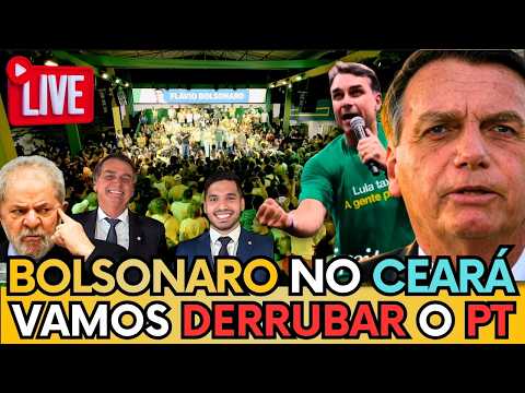 🚨 MULTIDÃO DE PATRIOTAS NO CEARÁ: FLÁVIO BOLSONARO MANDA RECADO PARA LULA " VAMOS DERRUBAR O PT" 1 🚨 MULTIDÃO DE PATRIOTAS NO CEARÁ: FLÁVIO BOLSONARO MANDA RECADO PARA LULA " VAMOS DERRUBAR O PT"