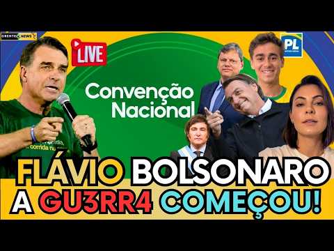🚨CONVENÇÃO DO PL COM FLÁVIO BOLSONARO, JAVIER MILEI, MICHELLE E NIKOLAS FERREIRA, ASSISTA!