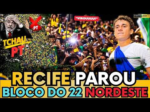 🚨 O QUE ACONTECEU EM RECIFE? MAIOR MANIFESTAÇÃO DA HISTÓRIA DO NORDESTE! VEJA O ATO!