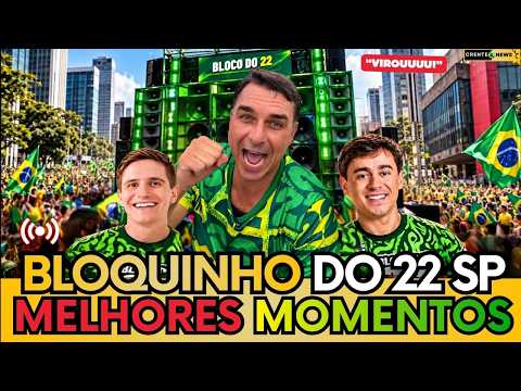 🇧🇷 A PAULISTA FALOU! VEJA IMAGENS IMPRESSIONANTES DA MULTIDÃO NO BLOQUINHO DO 22