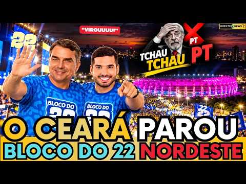 🚨IMAGENS DO CEARÁ! BLOQUINHO DO 22 REÚNE APOIADORES NA RETA FINAL DA ELEIÇÃO!