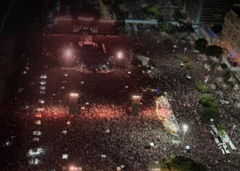 Show de Lady Gaga injeta R$ 600 milhões na economia do Rio
