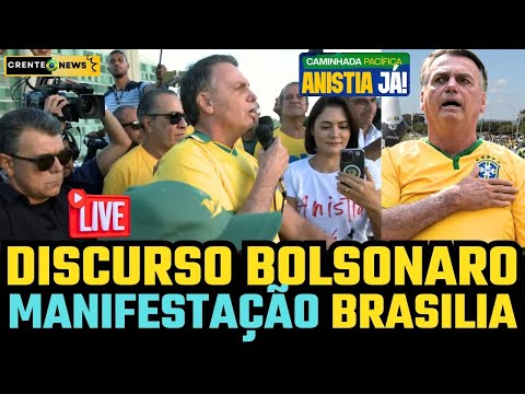 🛑 BOLSONARO FAZ DISCURSO HISTÓRICO EM DEFESA DOS PRESOS DO 8 DE JANEIRO! #bolsonaro