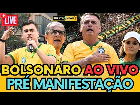 🚨AO VIVO: BOLSONARO E NIKOLAS FERREIRA CONVOCAÇÃO PARA MANIFESTAÇÃO NA PAULISTA! 29/06 #política
