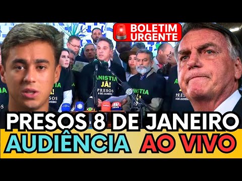 🔴 AO VIVO: SENADO ANALISA ATOS DO 8 DE JANEIRO E BOLSONARISTAS PEDEM ANISTIA URGENTE!