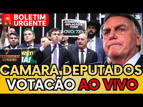 🛑 URGENTE: MORAES VALIDA DECRETO DE LULA E AUMENTA O IOF, TRUMP AVALIA NOVAS TARIFAS!